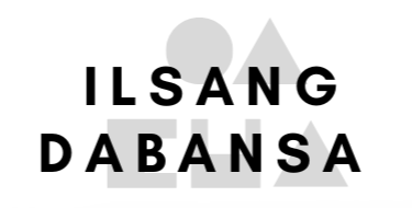 Ilsang Dabansa